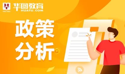 《知識產(chǎn)權強國建設綱要（2021—2035年）》 開啟知識產(chǎn)權服務新時代